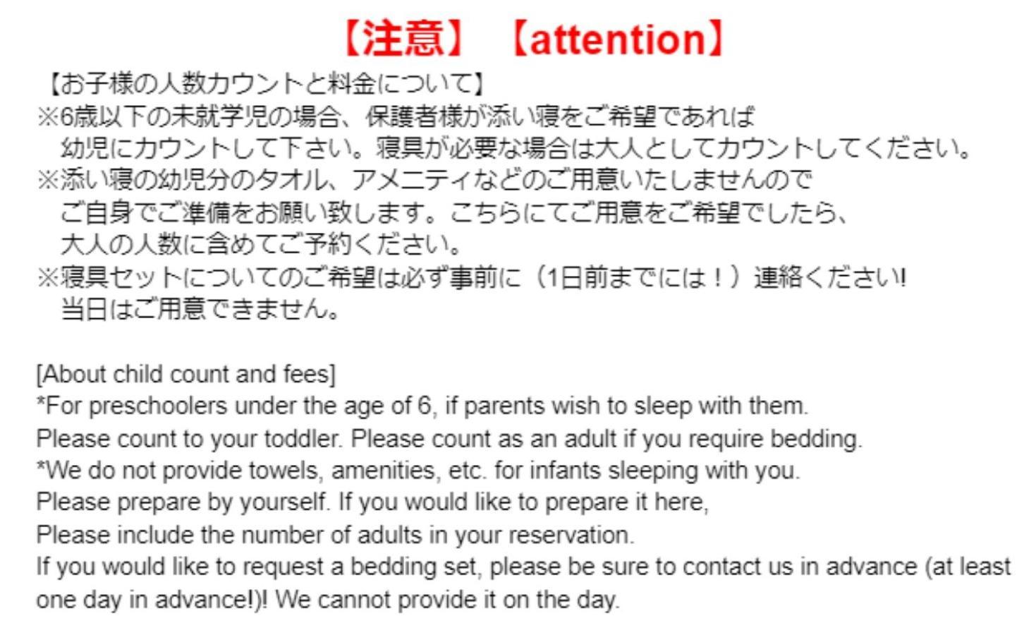 Yuhuroten Yojyou No Bi - Vacation Stay 87032 Yufu Exterior foto