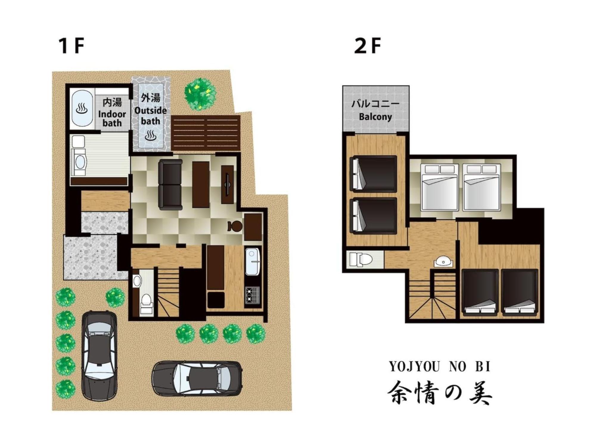 Yuhuroten Yojyou No Bi - Vacation Stay 87032 Yufu Exterior foto